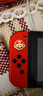 手柄配件 任天堂Switch/OLED/lite手柄摇杆帽joycon案件NS手柄硅胶套 马里奥*1对 1对2粒装 实拍图