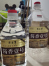 不老潭粮食酒 散装酱香壹号高粱酒 高度酱香白酒53度桶装泡酒白酒 53度 5L 1桶 实拍图