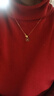 中国黄金（CHINA GOLD）四叶草黄金项链女足金吊坠七夕情人节礼物送女友老婆生日实用浪漫 【全国八大仓】足金吊坠+足金链 实拍图
