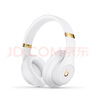 beats Studio3 Wireless 录音师无线3 头戴式 蓝牙无线降噪耳机 白色 实拍图