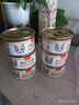顽皮（Wanpy）泰国原装进口猫罐头白金罐猫零食 宠物食品成猫湿粮 吞拿鱼+虾仁85g*6罐 实拍图