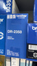 兄弟原装TN-2325墨粉盒DR-2350硒鼓DCP-7380 7480d 7180DN 7080D 原装DR-2350硒鼓架（不含粉盒） 实拍图