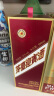 茅台（MOUTAI）迎宾酒 紫迎宾 酱香型白酒 53度 500ml*1 单瓶装  实拍图