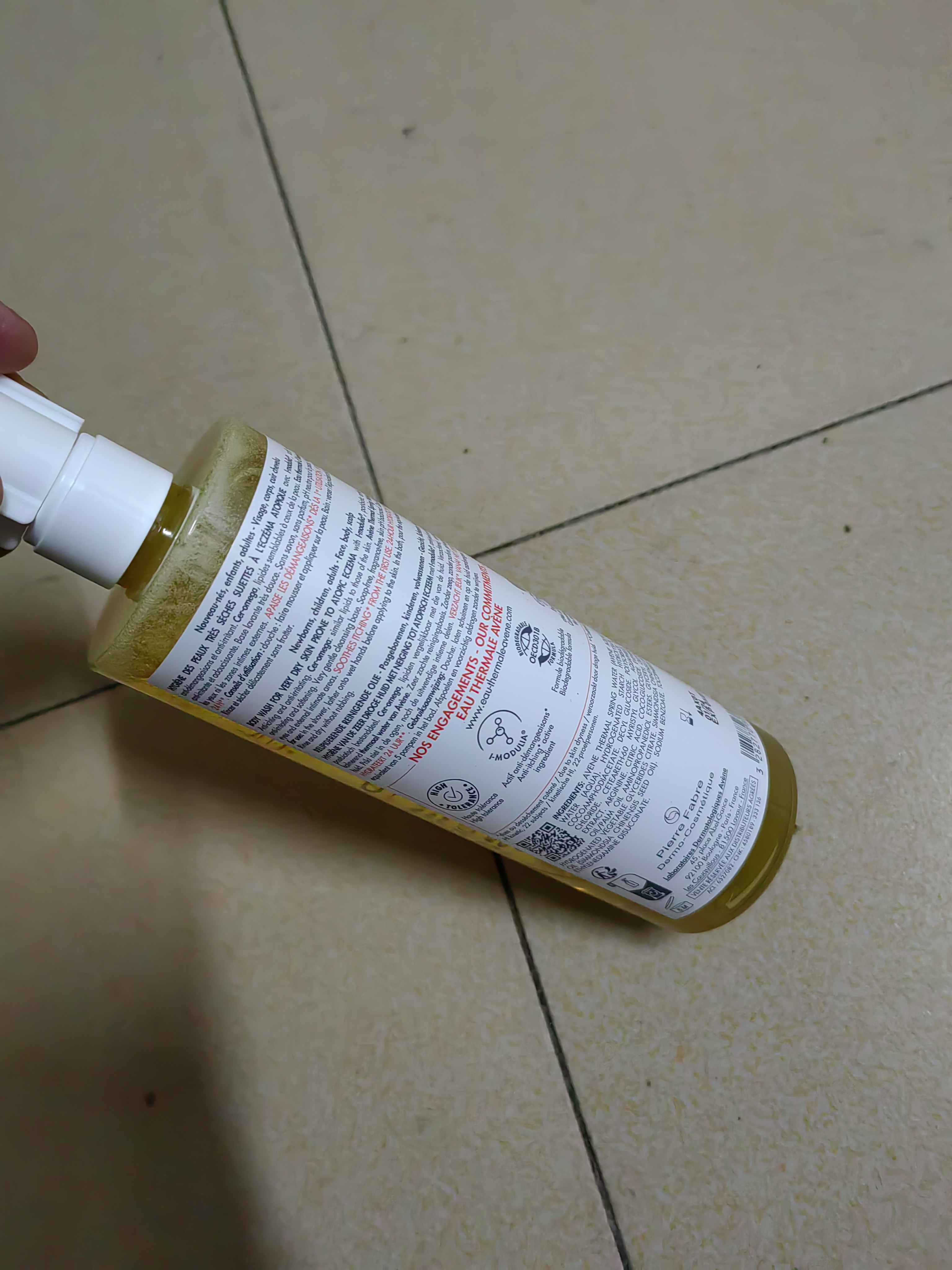 雅漾三重AD沐浴油400ml洁肤油沐浴露保湿舒缓干痒敏感肌全身可用礼物 实拍图
