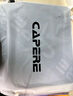 CAPERE(铠雷) 乱纹提花游戏鼠标垫顺滑精准竞技粗面操控垫 乱纹提花游戏垫【古典黑】490x420x4mm 实拍图