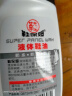 鞋；鞋保姆液体鞋油75ml自带刷头透明鞋油皮鞋液体鞋油通用真皮保养油皮革擦 黑色1瓶(送抛光擦) 实拍图