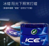 龟牌（Turtle Wax）冰蜡黑剑汽车蜡黑色车固体镀膜剂打蜡养护蜡增亮保护白车蜡全车用 【全色系大容量性价比】冰蜡300g 实拍图