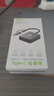 宏碁（acer）Typec/USB转USB3.2分线器4口扩展坞HUB集线器延长线转换一拖四10Gbps笔记本电脑台式机多接口拓展 实拍图