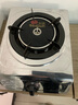 红日（RedSun）红外线灶台式单灶 红外猛火加厚不锈钢家用煤气灶具熄火保护 大火力 ED3 液化气 实拍图