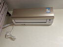大金空调 (DAIKIN) 新二级 康达气流 变频静音 冷暖舒适壁挂式空调S226\/236WC 大1.5匹 二级能效 ATXS236WC-N金色 实拍图