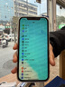 帆睿 适用苹果x屏幕总成iphone11pro内外屏14xsmax液晶显示换屏12玻璃触摸13XR15手机屏 适用苹果12Pro MAX屏幕（纯拆屏幕总成） 实拍图