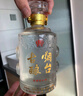 烟台古酿 私藏原浆浓香型白酒 52度 500mL 6瓶 整箱 实拍图