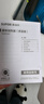 德玛斯耐热玻璃保鲜盒 微波炉饭盒上班族便当餐盒 北欧粉410+隔680ml+包 实拍图