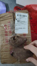 鲁禧广西新鲜紫薯 当季精品紫薯地瓜 软糯香甜健康轻食生鲜蔬菜 中果净重9斤（单果约150-400g） 实拍图