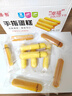 嘟赴手指小蛋糕点心儿童宝宝零食解馋小面包代餐营养早餐约268g 实拍图