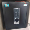 虎牌保险柜家用小型床头保险箱办公财务专用 密码指纹WIFI远程全钢防盗可入墙固定入衣柜保管箱 45cm高 内柜款 指纹款(密码+指纹+钥匙) 实拍图