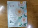 溪木源山茶花舒缓精华面膜修护敏感肌改善泛红奶皮面膜补水保湿礼物 【舒缓补水】山茶花30片 实拍图