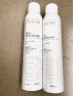 雅漾（Avene）舒泉喷雾300ML 舒缓修护大喷 定妆补水保湿 爽肤水化妆水护肤新年 实拍图