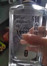 胖东来宝丰自由爱1995  纯粮清香 自由爱 500ml*2 实拍图