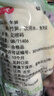 望田源 小竹笋新鲜清水春笋火锅蔬菜笋子冬笋新鲜水煮罗汉笋碳烤嫩笋尖 鲜嫩冬笋 500gx5袋 实拍图