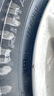 米其林（MICHELIN）汽车轮胎/防爆胎 225/50R17 94W 浩悦 PRIMACY 3ST ZP 适配宝马 实拍图