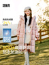 森马（Semir）羽绒服女长款三防防风宽松冬季2024保暖毛领连帽外套109724113018 实拍图