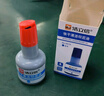 浩立信（LISON）40ml快干清洁印油印泥印尼  财务印章办公用品 蓝色 6019 实拍图
