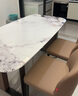顾家家居云端系列天然大理石餐桌奢纹大理石编织皮别墅高档餐桌椅组合7151 餐桌+太妃糖餐椅*4 实拍图
