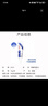DUO美国快干假睫毛胶水14g【新配方】 牢固低敏自然持久超粘透明无痕 实拍图