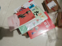 影响孩子成长的名人故事（套装4册）小学生课外阅读 儿童励志故事书   实拍图