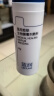 蓝润医用愈肤生物膜膏剂敷料30g屏障修复乳液术后创面保护敏感性肌肤 1盒【防伪可查】新款蓝润膏剂30g 实拍图