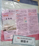 舒眠（SHUMIAN） 电热毯双人双控调温电褥子单人家用安全智能定时加大三人除潮 舒适绒单人单控150*70,三档开关 实拍图