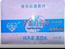 加厚欣连欣一次性马桶垫坐垫纸坐厕纸座溶水型250张抽片马桶纸坐便垫防水隔离坐便垫厕板马桶套卫生清洁间 实拍图