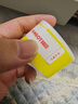 精臣b3s b21 b1线缆标签打印纸 移动联通电信通信机房刀型尾纤网线设备空开不干胶贴纸02F-100张 黄色多用途 实拍图