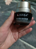 乐家老铺蛇毒眼霜搭淡化细纹提拉紧致黑眼圈眼袋脂肪粒眼部霜精华用女男士 1瓶（30g）去呵护眼睛 实拍图