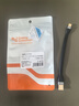 CABLE CREATIONCC1150 充电宝数据线短线type-c3A便携快充线适用ipadpro华为小米安卓手机电脑移动硬盘传输充电线 实拍图