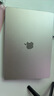 嘉速苹果MacBookAir 15.3英寸磁吸防窥膜M4/M3/M2 Pro15 2025/24/23款屏幕防窥片可拆卸隐私保护膜片 实拍图