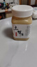 尔娅贝【野生蜂巢蜜】瓶装纯正天然蜂巢蜜500g嚼着吃土蜂蜜农家自产蜂窝 爆款：深山原蜜土蜂蜜1000g【2斤】 实拍图