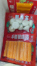三全火锅丸子系列关东煮爆浆鱼丸爆浆撒尿牛肉丸鱼籽鱼豆腐章鱼丸 手撕蟹味棒120g 实拍图