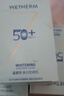 温碧泉防晒乳霜美白祛斑隔离50倍高倍防护轻薄透气军训户外防晒黑紫外线 小雪人美白祛斑防晒50g*3瓶+面膜5片 实拍图