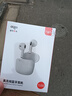 爱国者（aigo）真无线蓝牙耳机TJ35新一代蓝牙5.4游戏低延迟HIFI级音质降噪通话适用华为苹果小米vivoppo 慕尼黑【蓝牙5.4芯全新升级】 实拍图