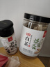  川珍炖牛羊肉调料组合套装333g 牛羊肉汤羊蝎子炖卤料包专用配料 实拍图