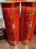 星光缘 酥油蜡烛供灯植物酥油斗烛蜡烛长明灯酥油灯供烛 1对红色斗烛 3天 实拍图