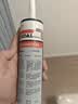 速的奥(SOUDAL)塑钢泥防水防霉耐黄变厨房卫生间填缝胶密封玻璃胶美缝剂 象牙白 醇型哑光803 免胶枪 比利时皇室指定品牌 实拍图
