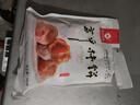 富平柿饼富平尖柿冰柿富平吊柿饼柿子饼霜降柿饼流心柿饼25年新货陕西特产 【大果】500g*1袋 实拍图