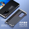 ESCASE 华为MateX2手机壳 防摔真牛皮保护套商务皮套简约翻盖折叠下盖手机支架典雅黑 实拍图