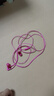 索尼（SONY） MDR-EX155AP 入耳式耳机有线 3.5mm接口 带麦立体声线控手机电脑适用 粉红色 实拍图