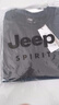 JEEP SPIRIT吉普卫衣男韩版圆领宽松男士卫衣百搭长袖打底衫 深蓝 4XL  实拍图