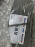 菲罗多（ferodo）刹车前盘适用于标致207 2008 301雪铁龙C2爱丽舍 2只 DDF1140P-D 实拍图