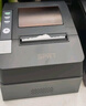 思普瑞特SP-POS892 热敏80mm小票打印机网口后厨打印机商超零售餐饮外卖美团饿了么带切刀收银热敏打印机 SP-POS892UEd( 网口+USB) 次日达 实拍图